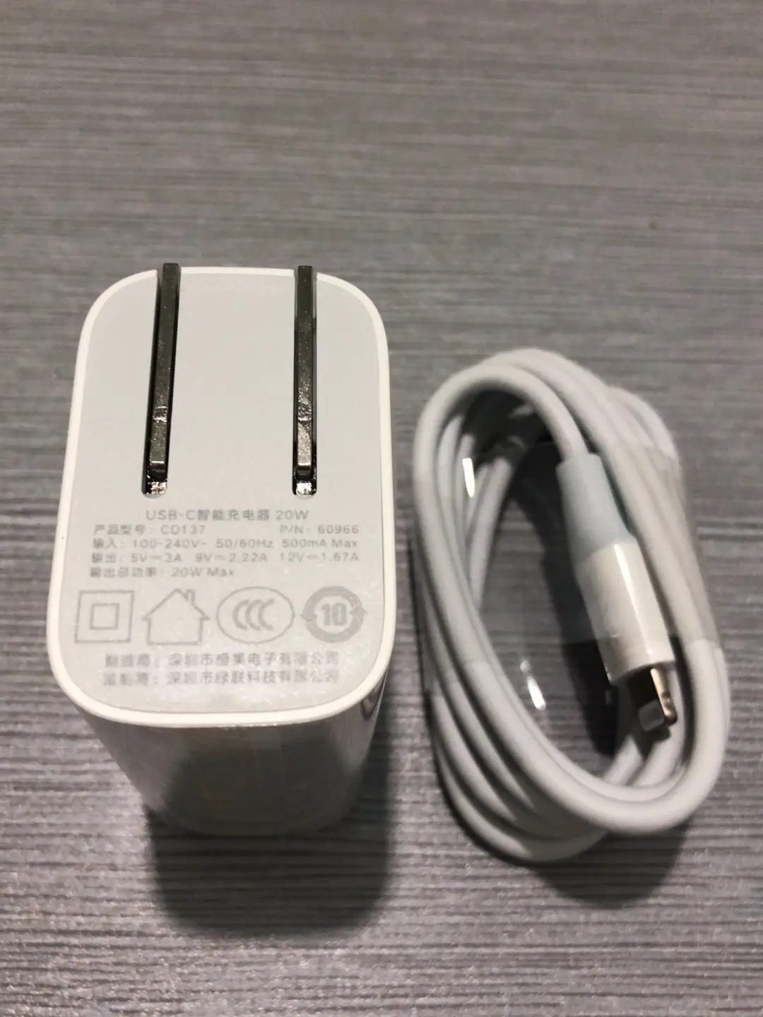 🔋安全稳定，绿联充电器yyds！