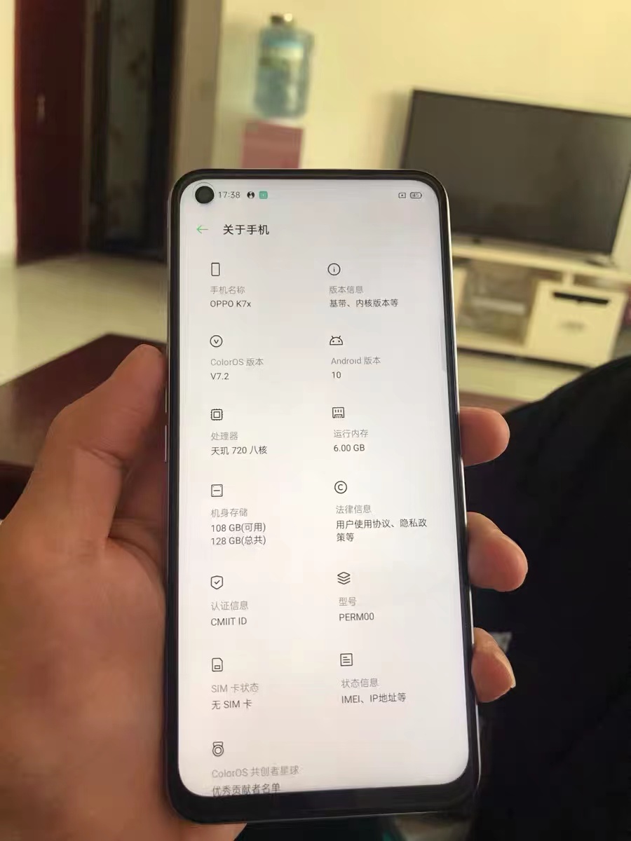 性比价超高手机