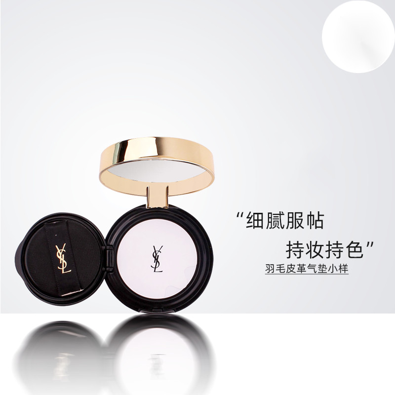 购物之前要识货 正品保障|平台比价|售后无忧