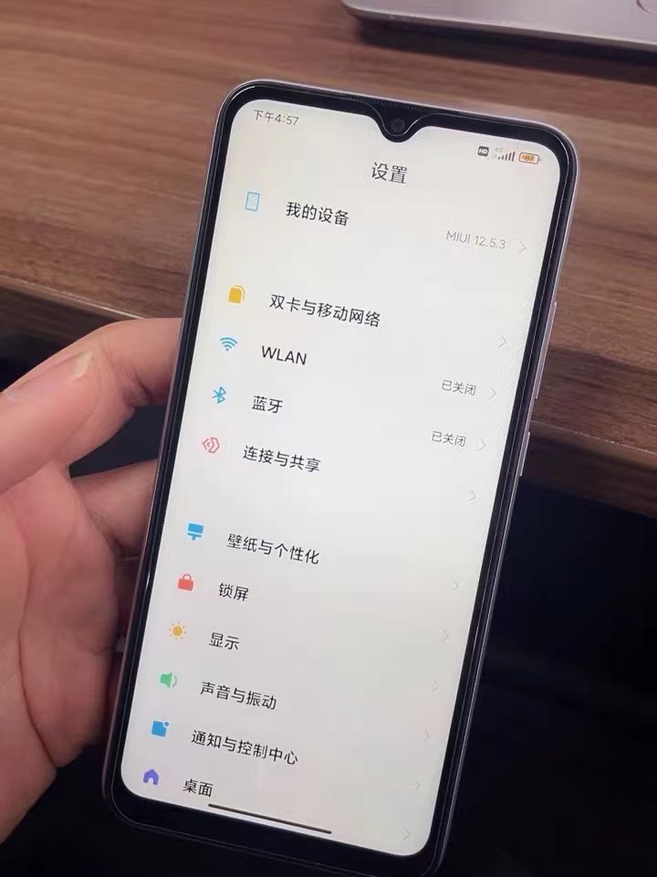 现在4G机还能入手吗？