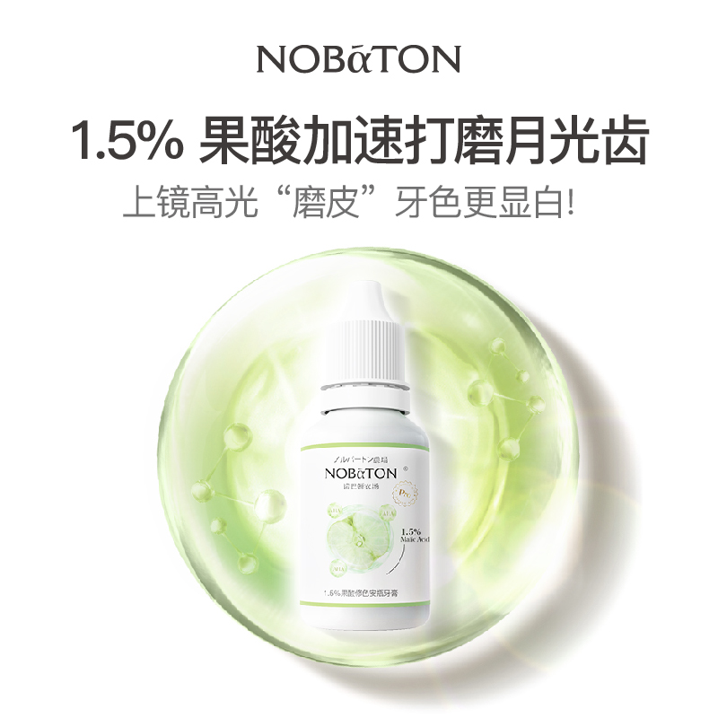 购物之前要识货 正品保障|平台比价|售后无忧