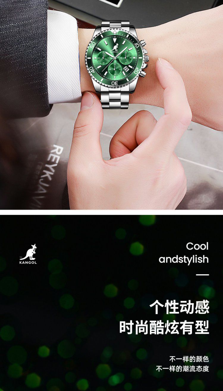 识货商品介绍图