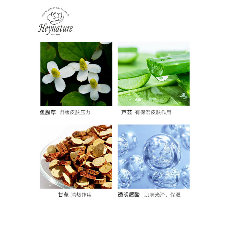 购物之前要识货 正品保障|平台比价|售后无忧