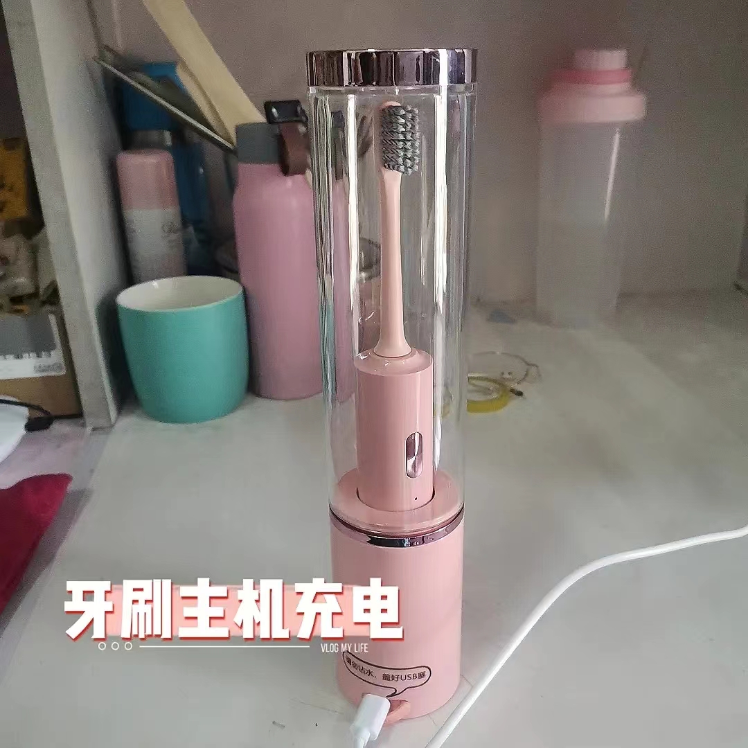 给大家推荐一款洁牙神器