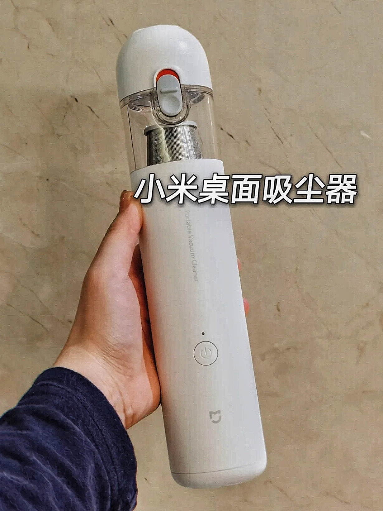 炒鸡方便的手持吸尘器，🚗🏠🐶🐱吸个遍！