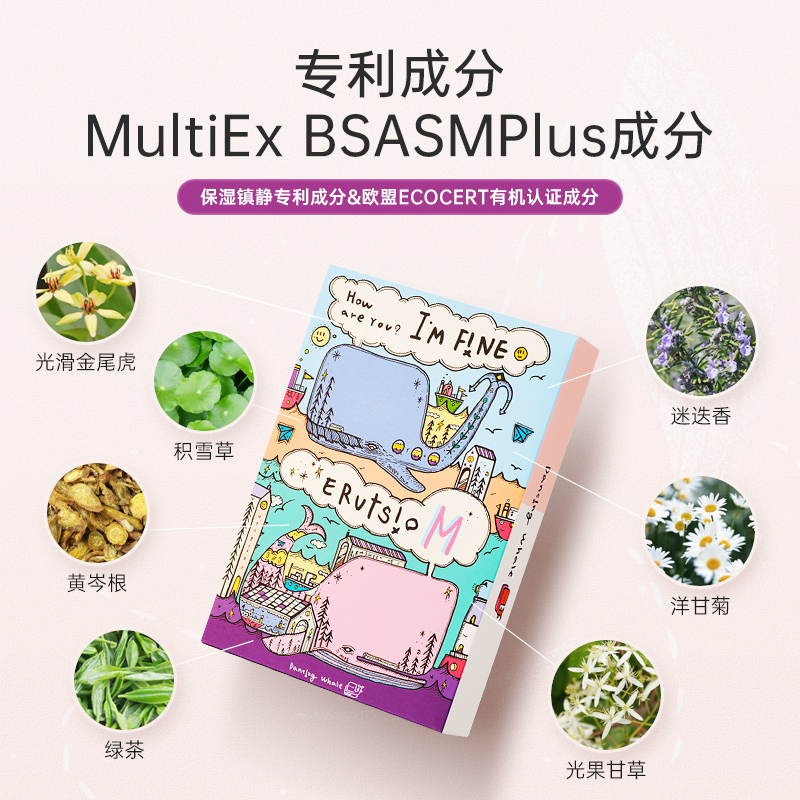 购物之前要识货 正品保障|平台比价|售后无忧