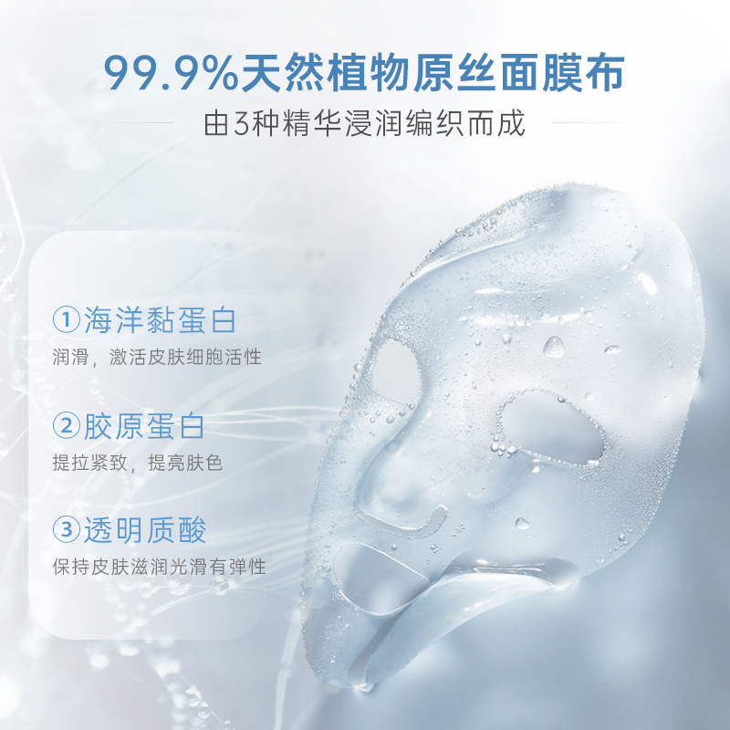 购物之前要识货 正品保障|平台比价|售后无忧