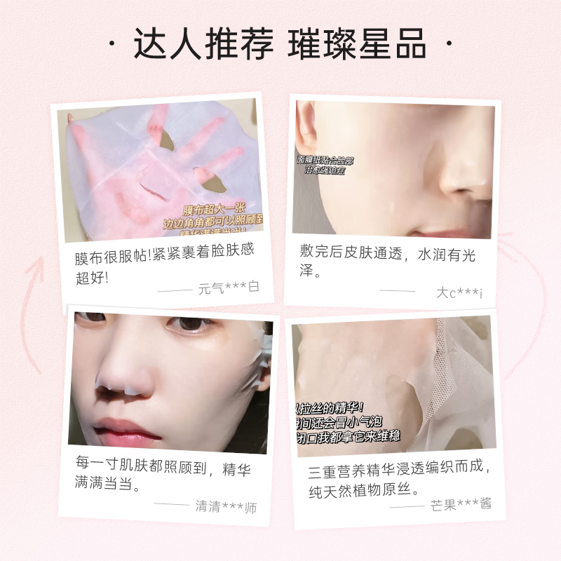 购物之前要识货 正品保障|平台比价|售后无忧