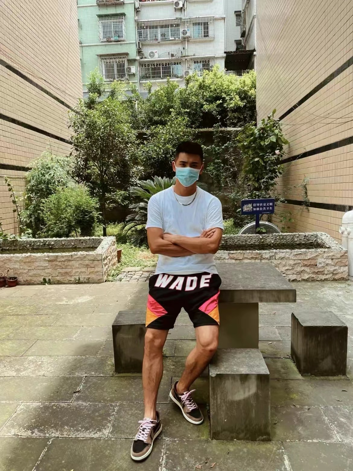 气质款运动短裤潮流休闲