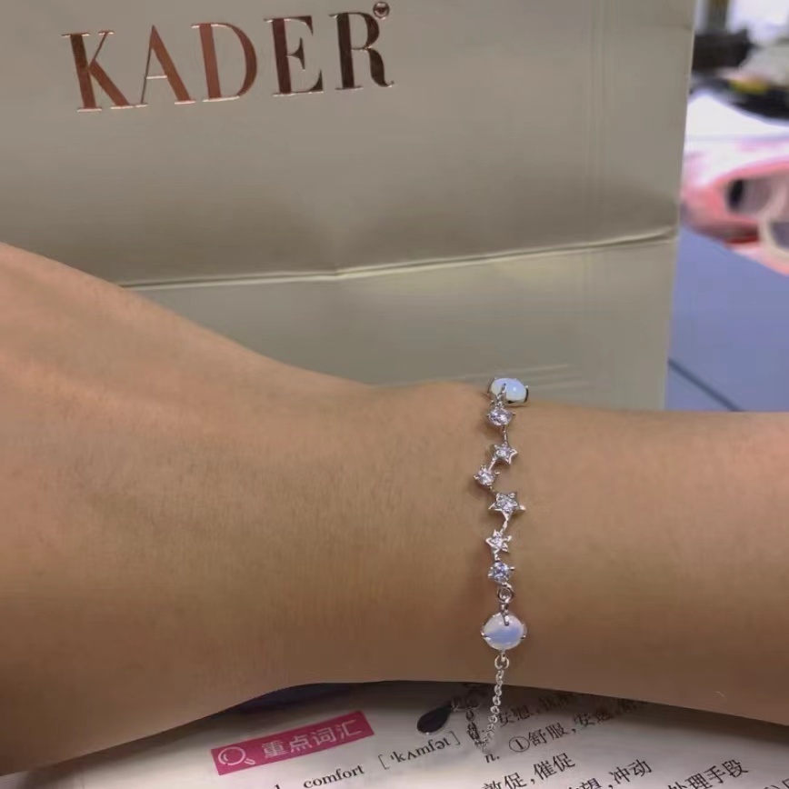 宝藏猫眼石星球手链