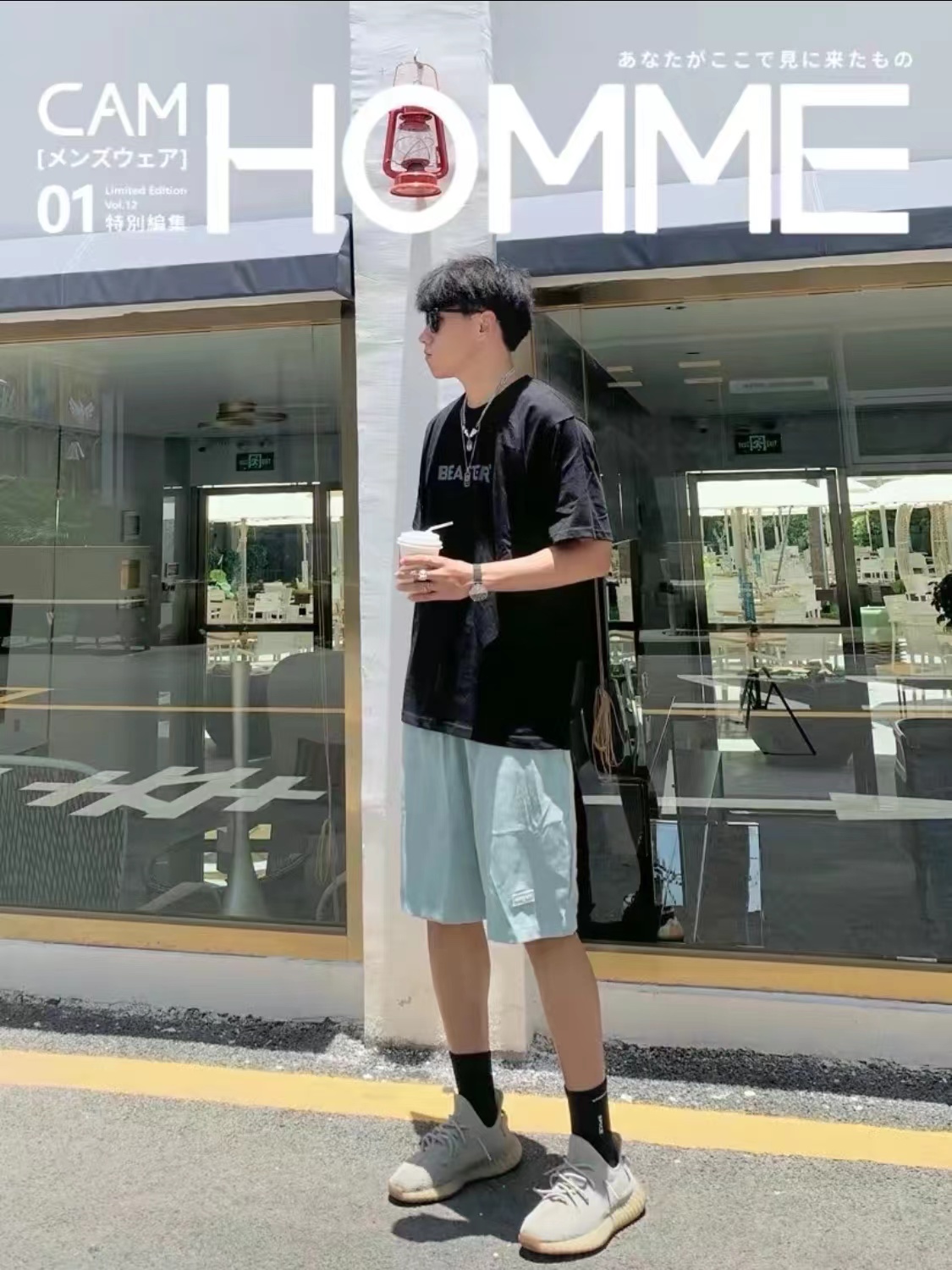 夏季必备的潮男单品