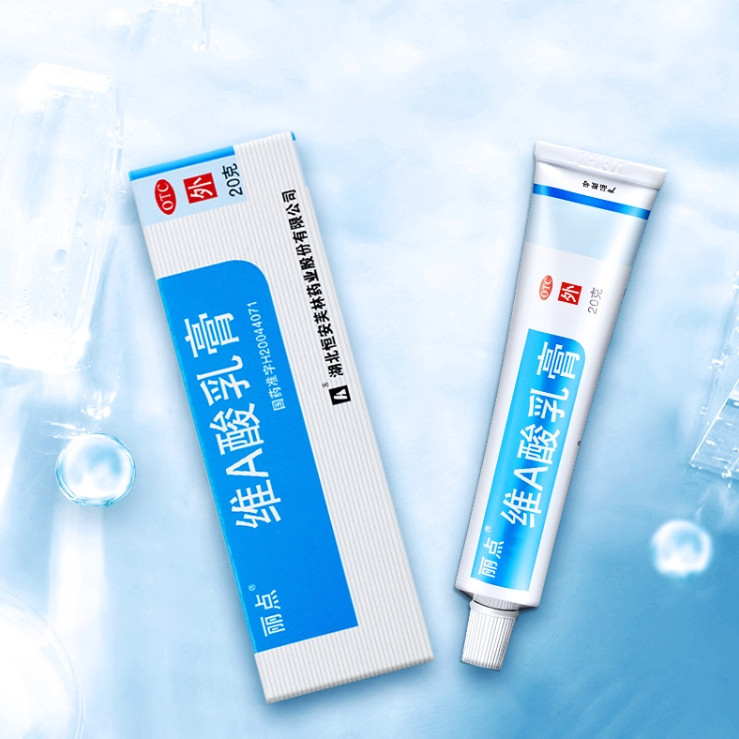 购物之前要识货 正品保障|平台比价|售后无忧