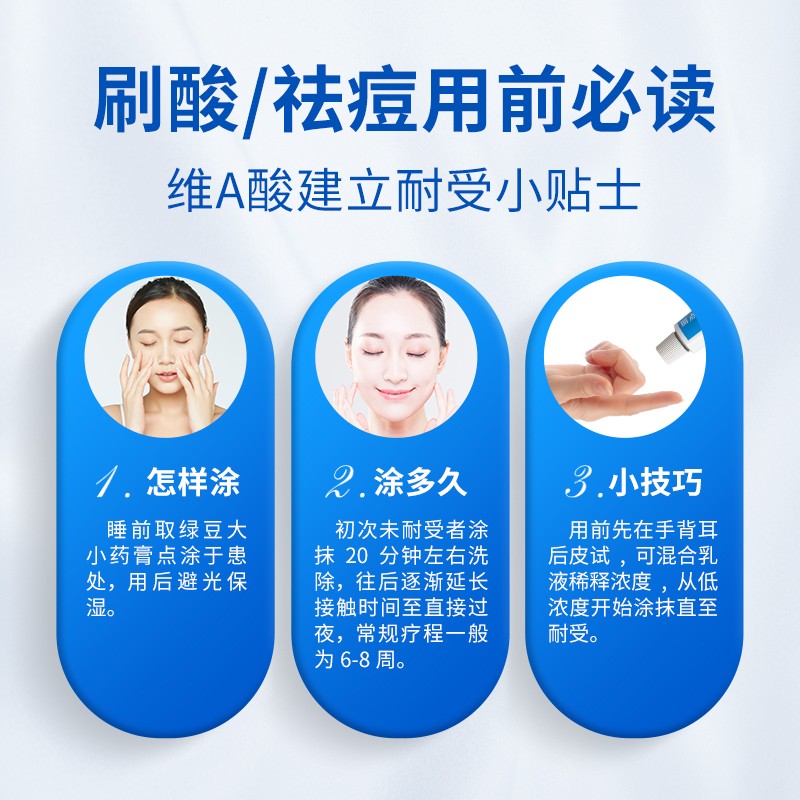 购物之前要识货 正品保障|平台比价|售后无忧