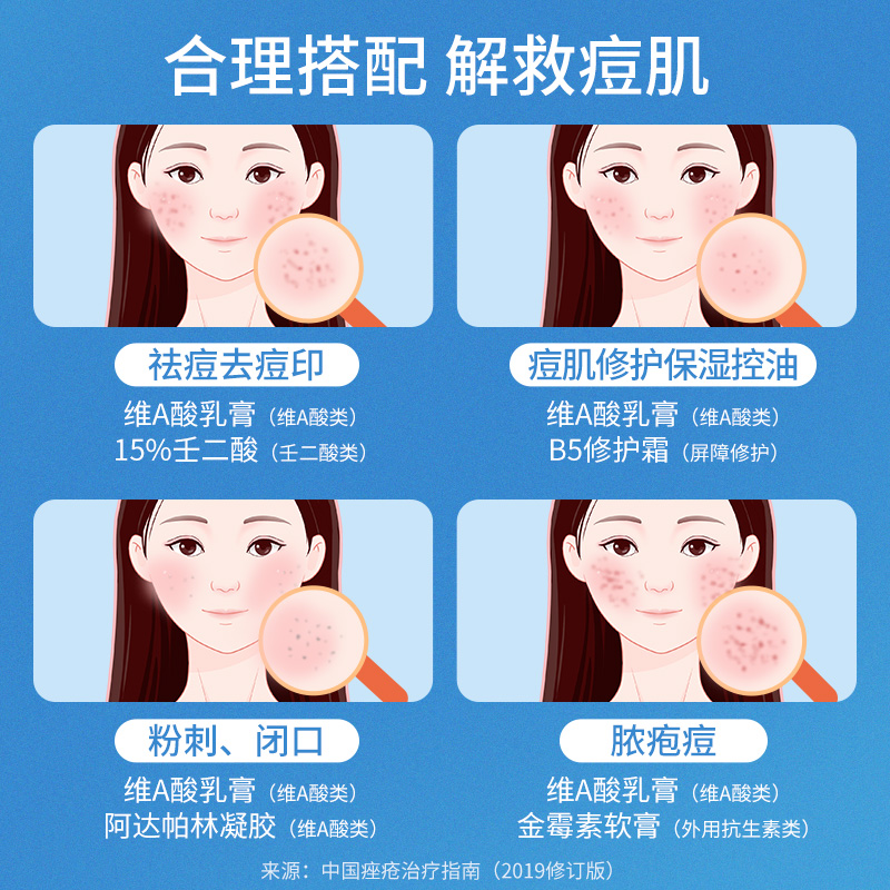 购物之前要识货 正品保障|平台比价|售后无忧