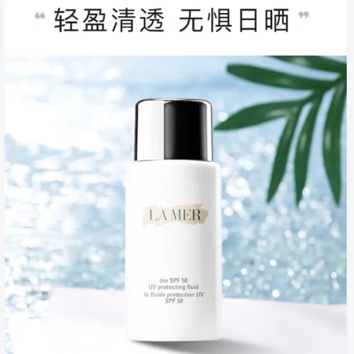 购物之前要识货 正品保障|平台比价|售后无忧