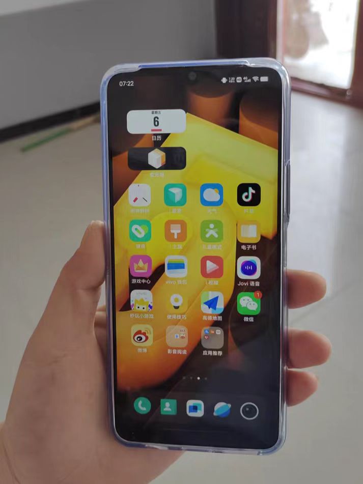 vivo iQOO U5x使用体验分享