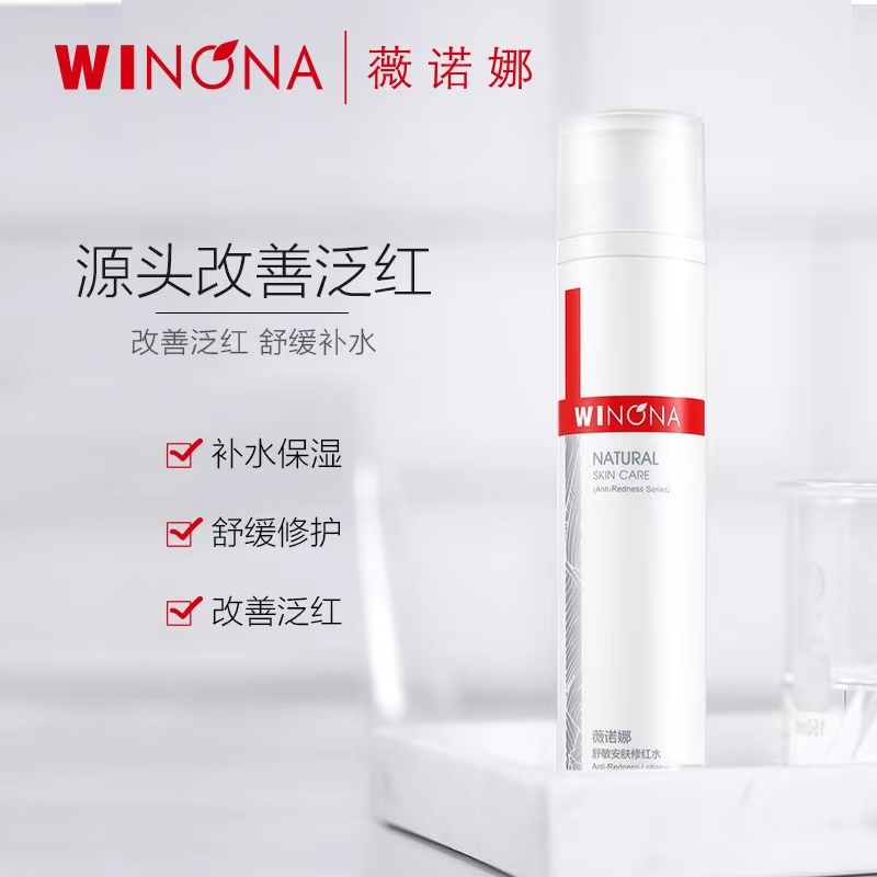购物之前要识货 正品保障|平台比价|售后无忧