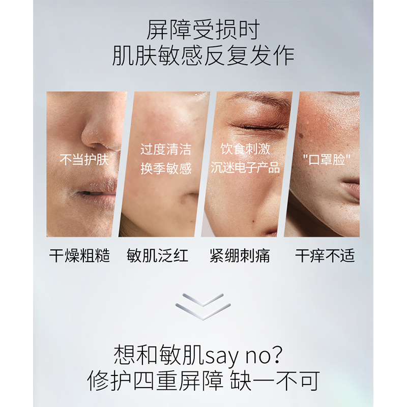 购物之前要识货 正品保障|平台比价|售后无忧