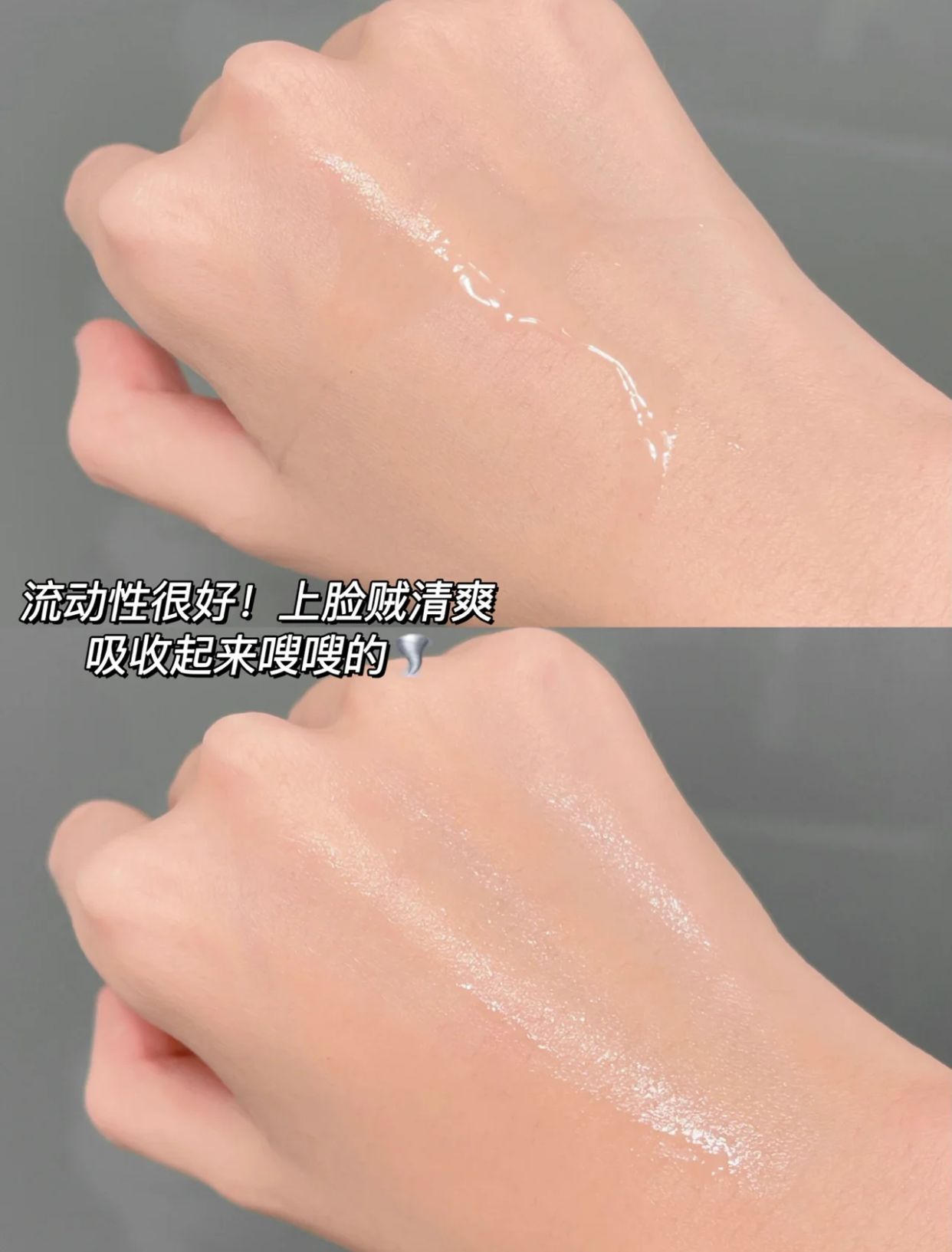 才9种成分的水乳!敏感肌拜拜