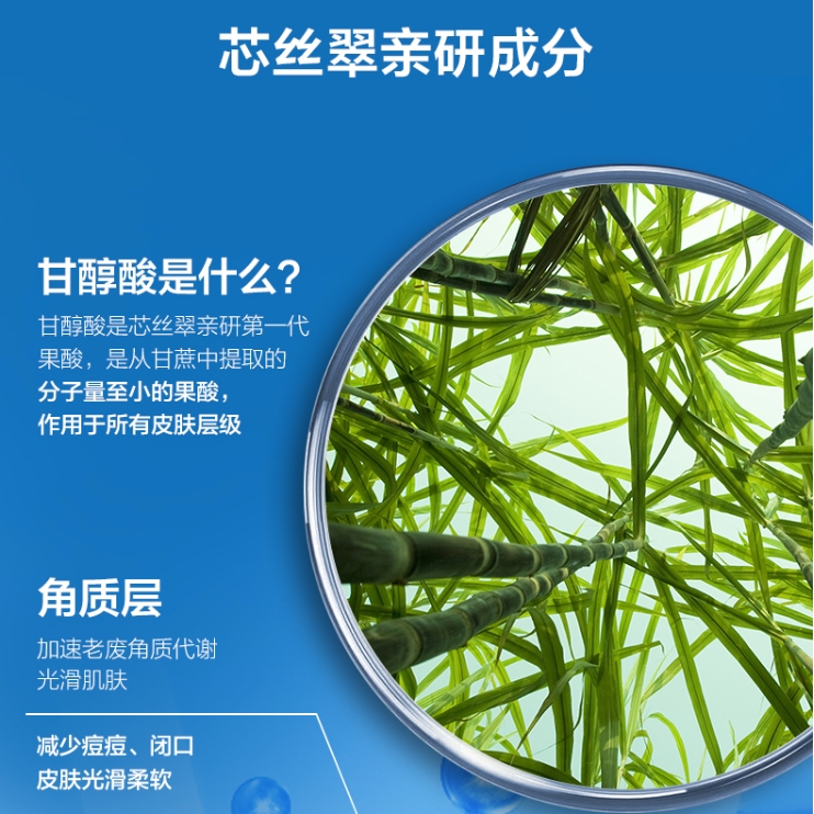 购物之前要识货 正品保障|平台比价|售后无忧
