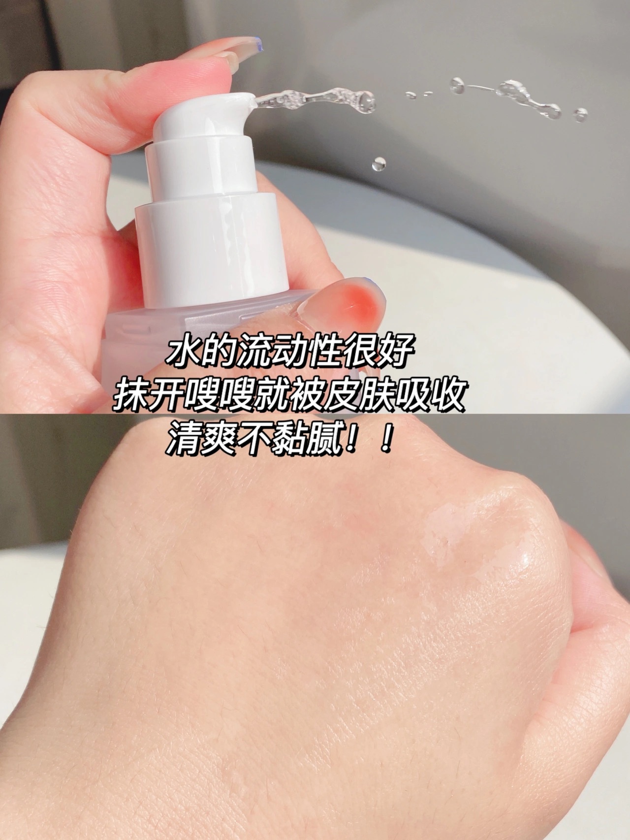 这冷门水乳是干敏皮天菜吧，维稳修护太牛了