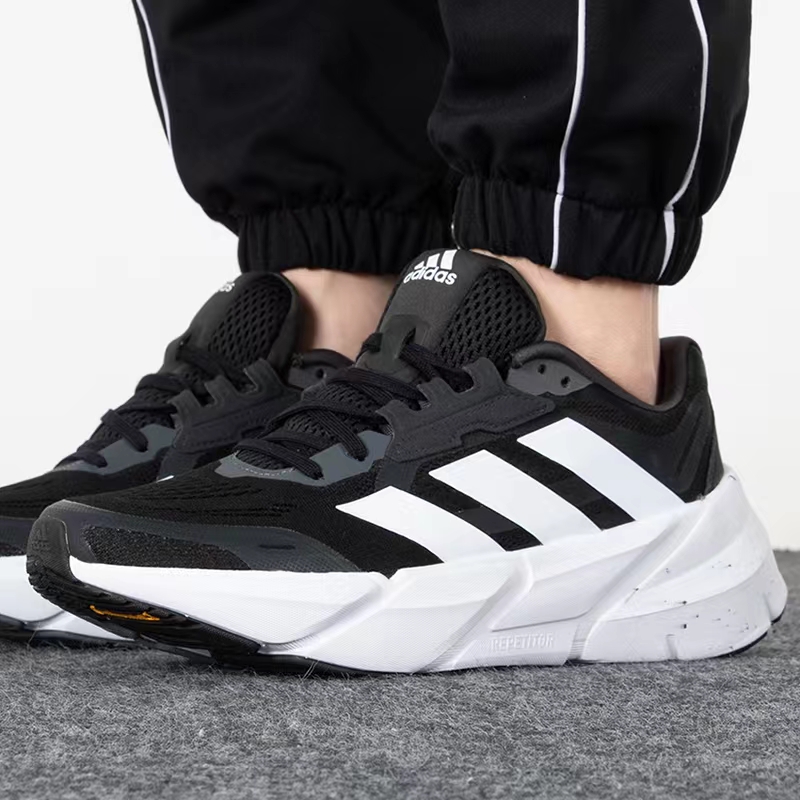 adidas Adistar