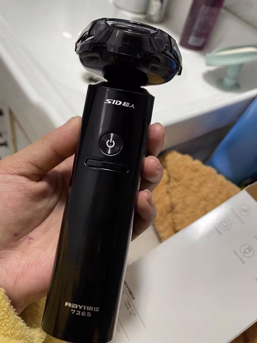 性价比不错的超人剃须刀