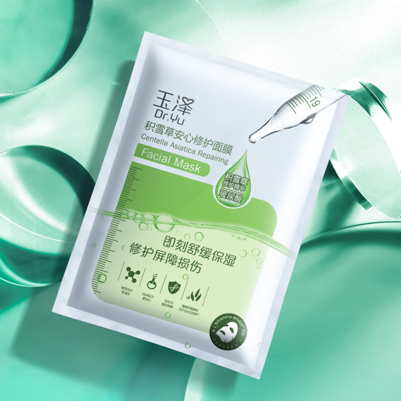 购物之前要识货 正品保障|平台比价|售后无忧
