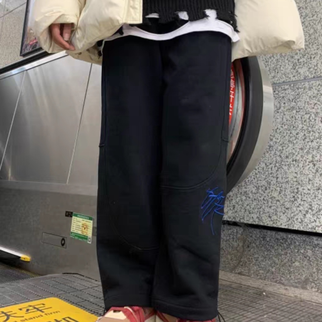 涂鸦刺绣裤子推荐