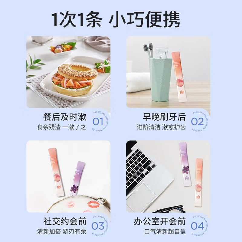 购物之前要识货 正品保障|平台比价|售后无忧