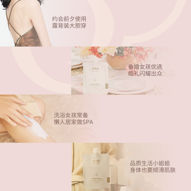 购物之前要识货 正品保障|平台比价|售后无忧