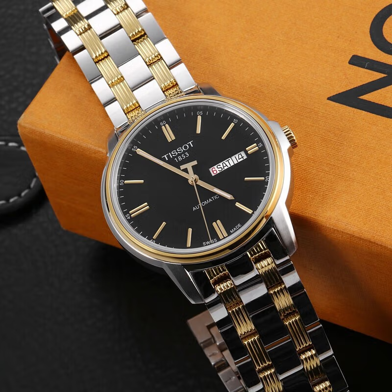 购物之前要识货 正品保障|平台比价|售后无忧