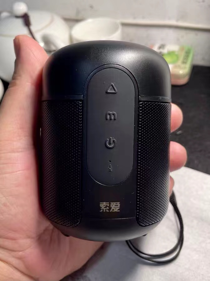 音箱小钢炮索爱真的好用吗？