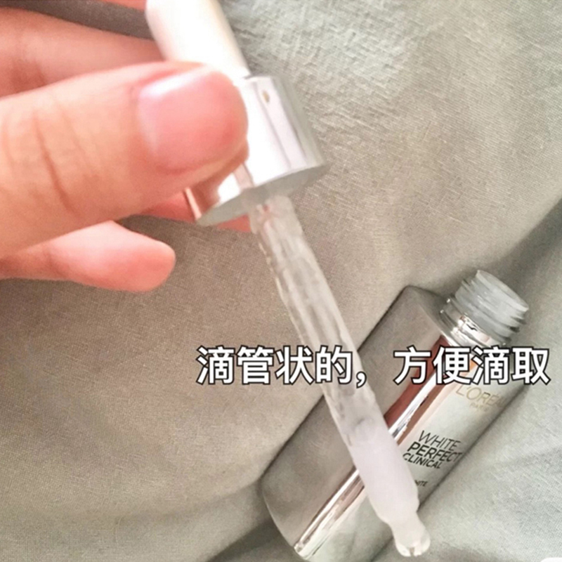 购物之前要识货 正品保障|平台比价|售后无忧