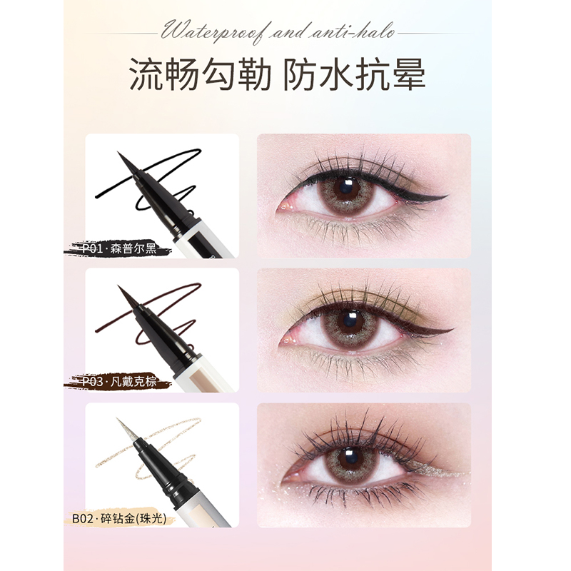 购物之前要识货 正品保障|平台比价|售后无忧