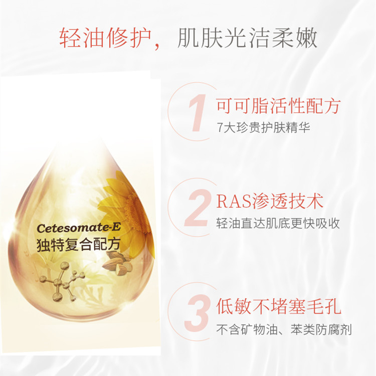 购物之前要识货 正品保障|平台比价|售后无忧