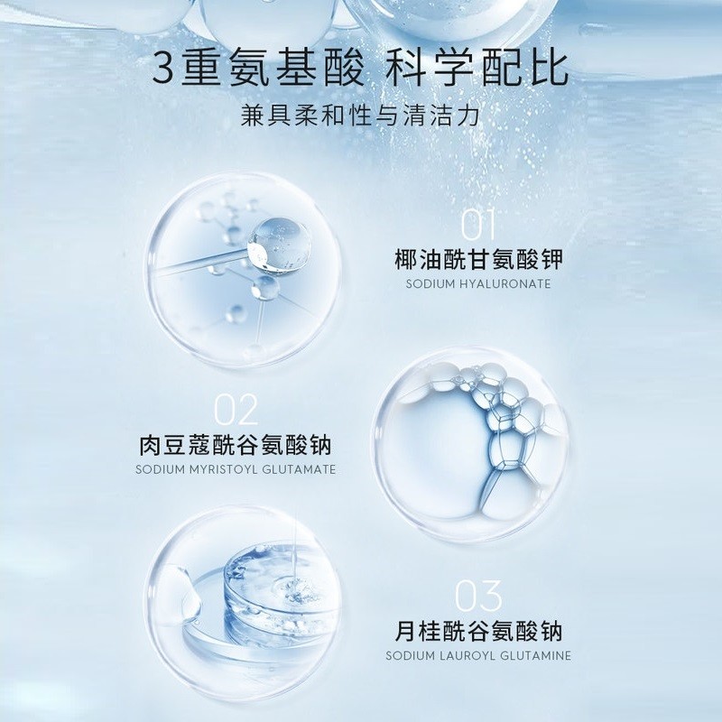 购物之前要识货 正品保障|平台比价|售后无忧