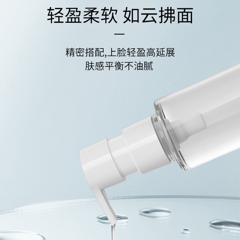 购物之前要识货 正品保障|平台比价|售后无忧