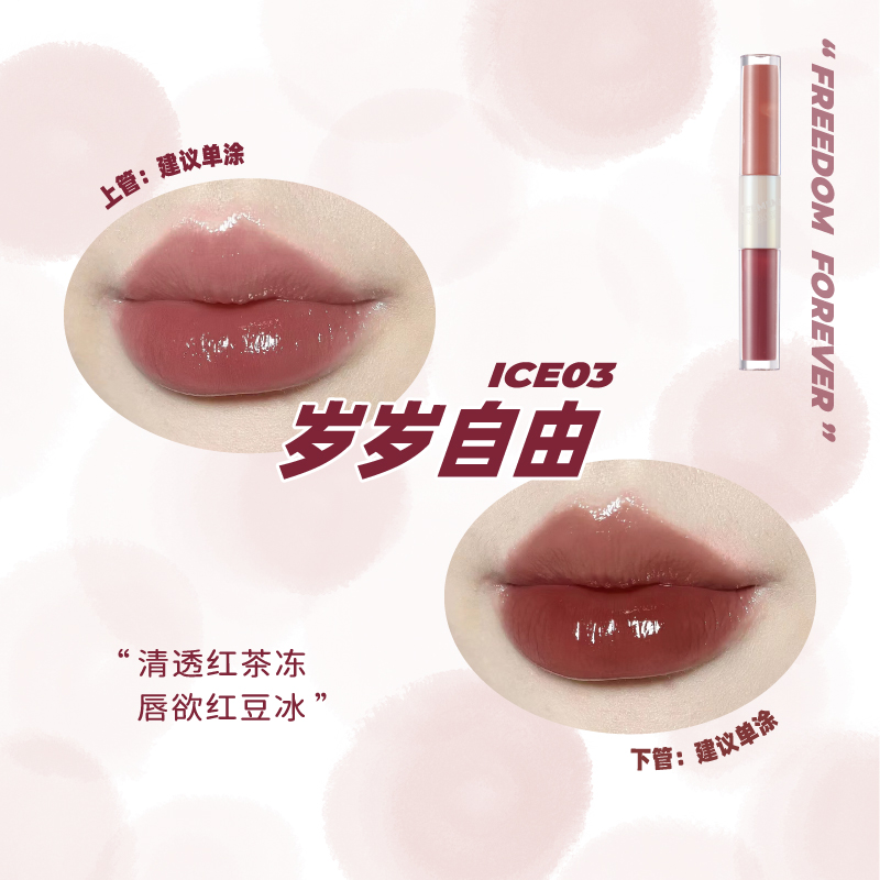 购物之前要识货 正品保障|平台比价|售后无忧