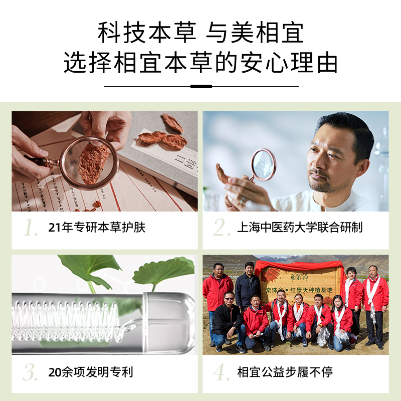 购物之前要识货 正品保障|平台比价|售后无忧