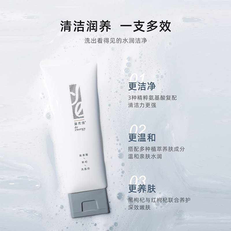 购物之前要识货 正品保障|平台比价|售后无忧