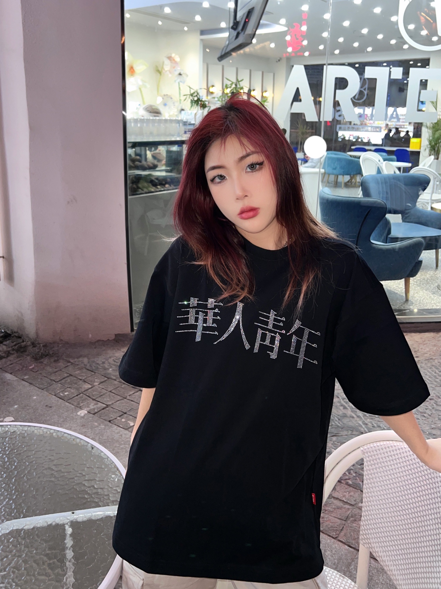 夏日显瘦短袖穿搭