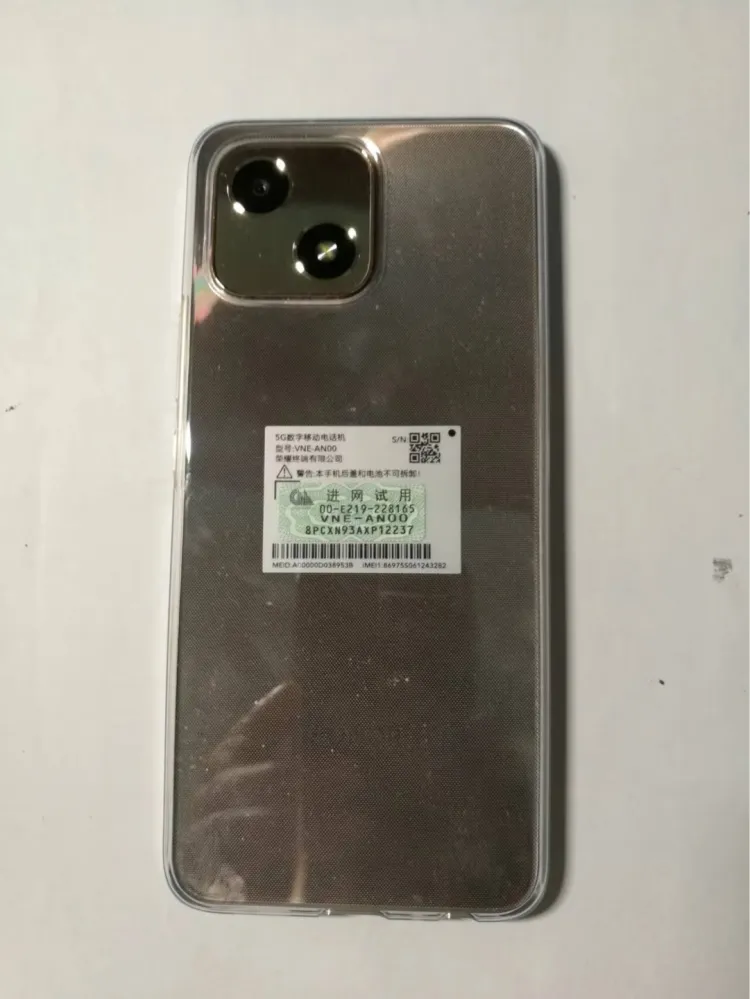 千元平价手机！高颜值高质感