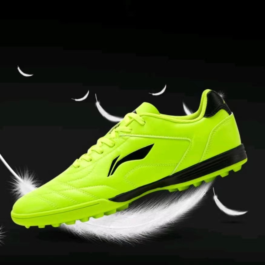 李宁基础足球鞋