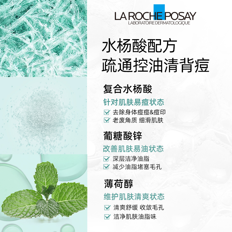 购物之前要识货 正品保障|平台比价|售后无忧