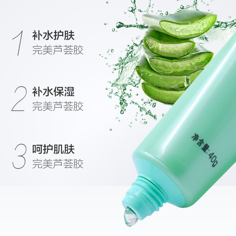 购物之前要识货 正品保障|平台比价|售后无忧