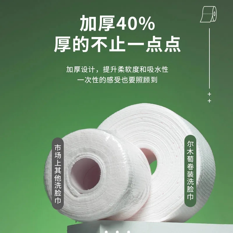 购物之前要识货 正品保障|平台比价|售后无忧