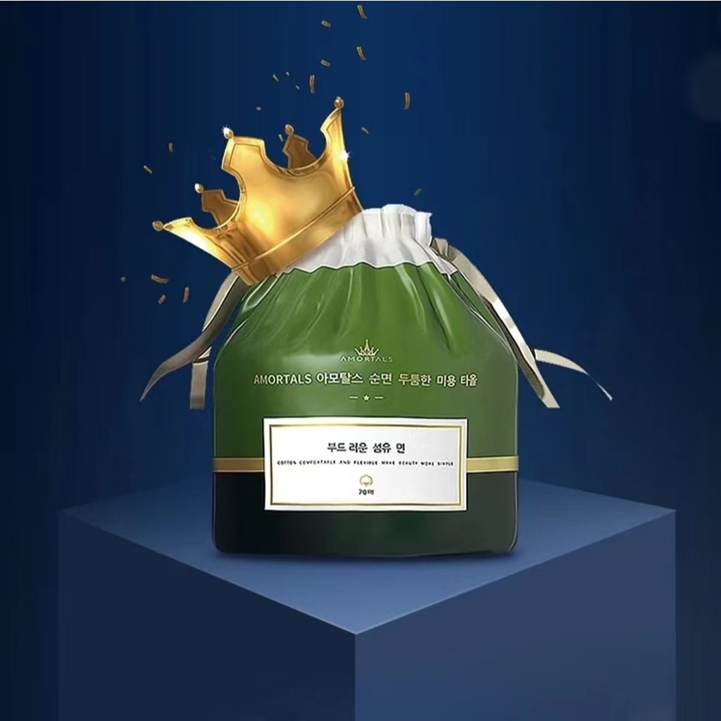 购物之前要识货 正品保障|平台比价|售后无忧