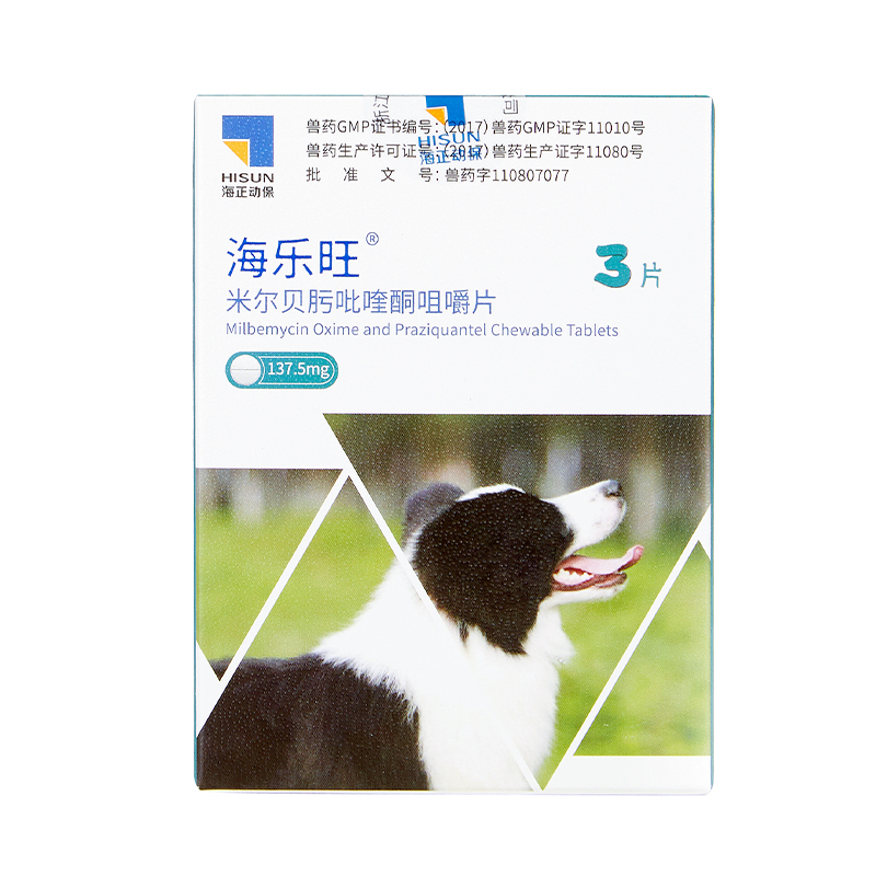 推荐商品：海乐旺 内外一体驱虫药5-25kg狗用驱蛔虫绦虫耳螨