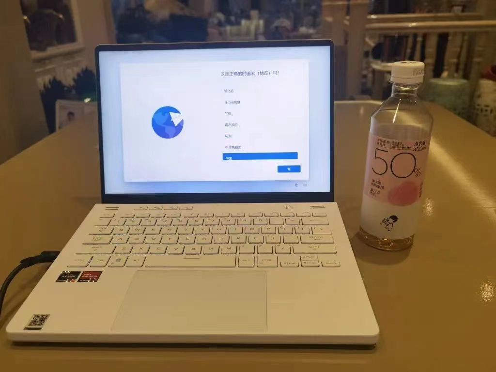 这款玩家国度 幻14真的好用吗？